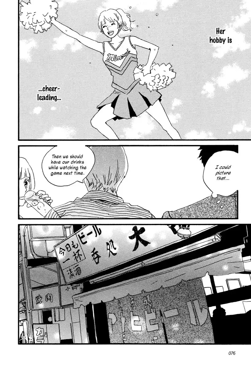 Sekine-kun no Koi Chapter 13 27